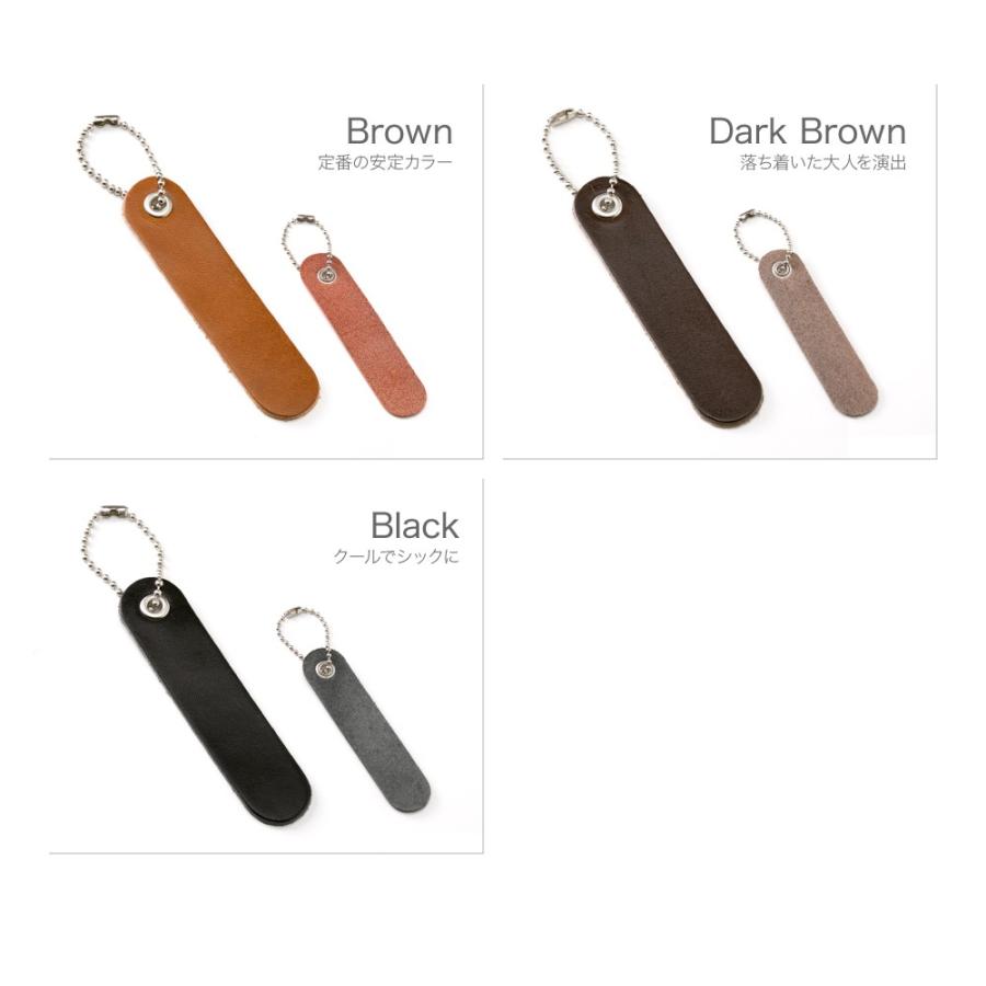 ネームタグ |  | 08