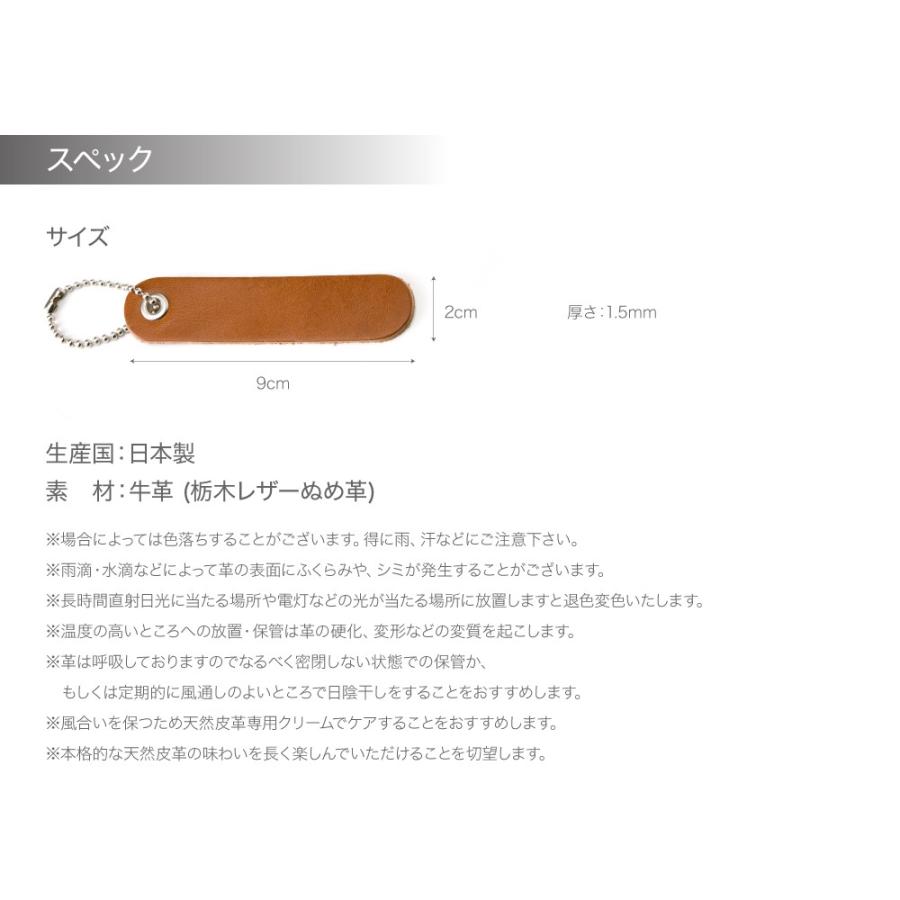 ネームタグ |  | 09