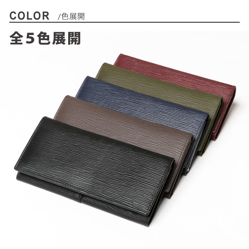 財布 メンズ 長財布 本革 レザー カードがたくさん入る 薄い ファスナー 大容量 水シボ ブラック ネイビー ブラウン ボルドー グリーン レディース おしゃれ |  | 10