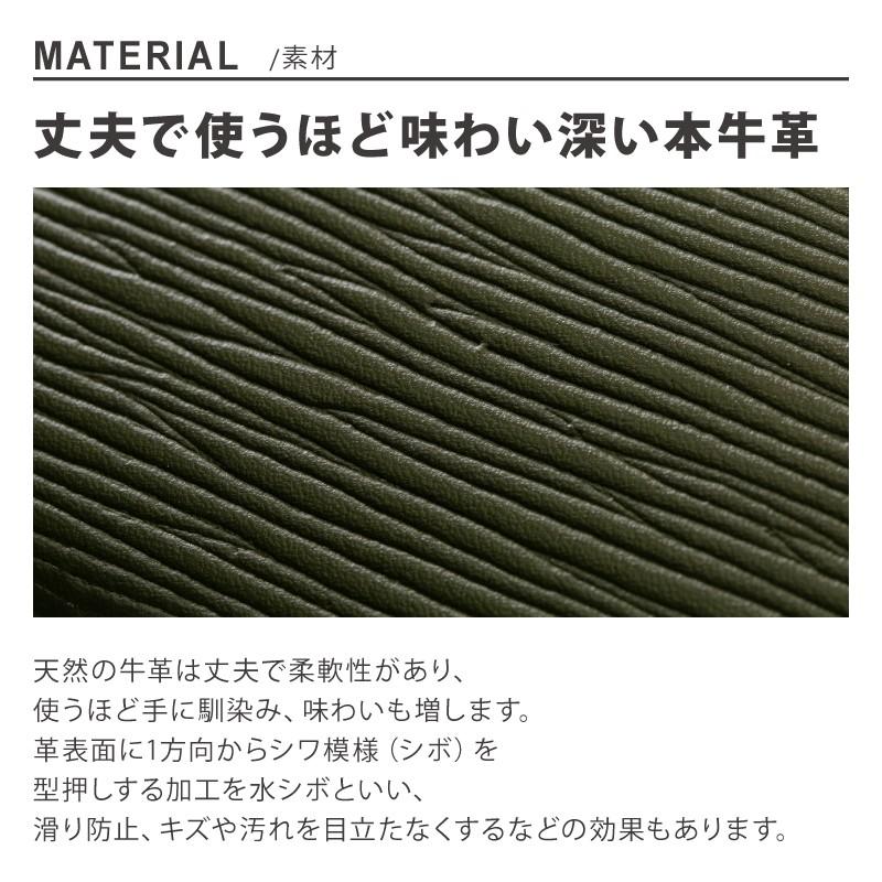 財布 メンズ 長財布 本革 レザー カードがたくさん入る 薄い ファスナー 大容量 水シボ ブラック ネイビー ブラウン ボルドー グリーン レディース おしゃれ |  | 04