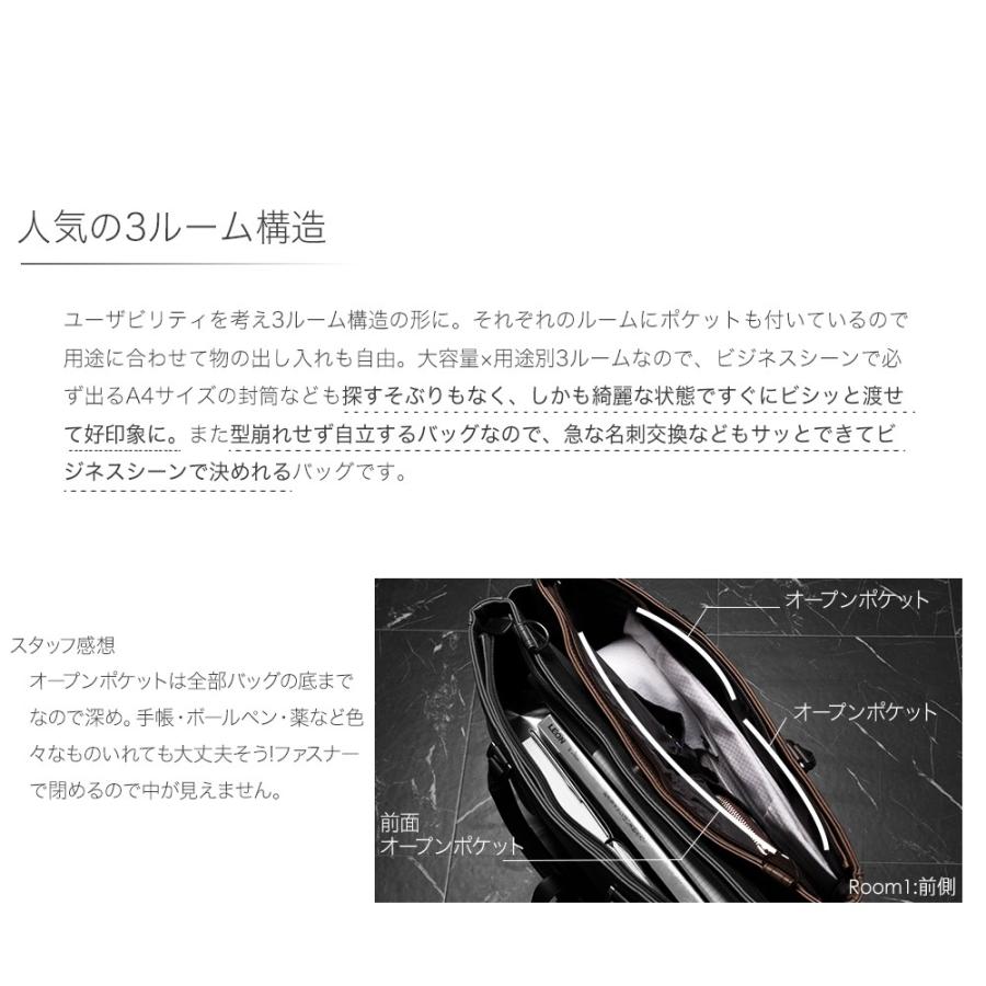 ビジネスバッグ メンズ BAGGEX VINTAGE I A4 2way 出張 大型 通勤バッグ |  | 10
