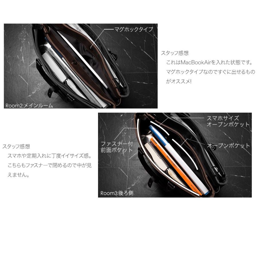 ビジネスバッグ メンズ BAGGEX VINTAGE I A4 2way 出張 大型 通勤バッグ |  | 11