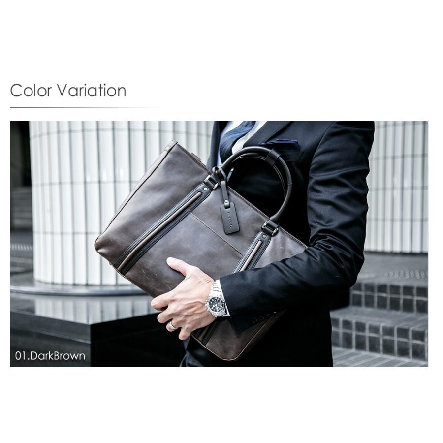 ビジネスバッグ メンズ BAGGEX VINTAGE I A4 2way 出張 大型 通勤バッグ |  | 12
