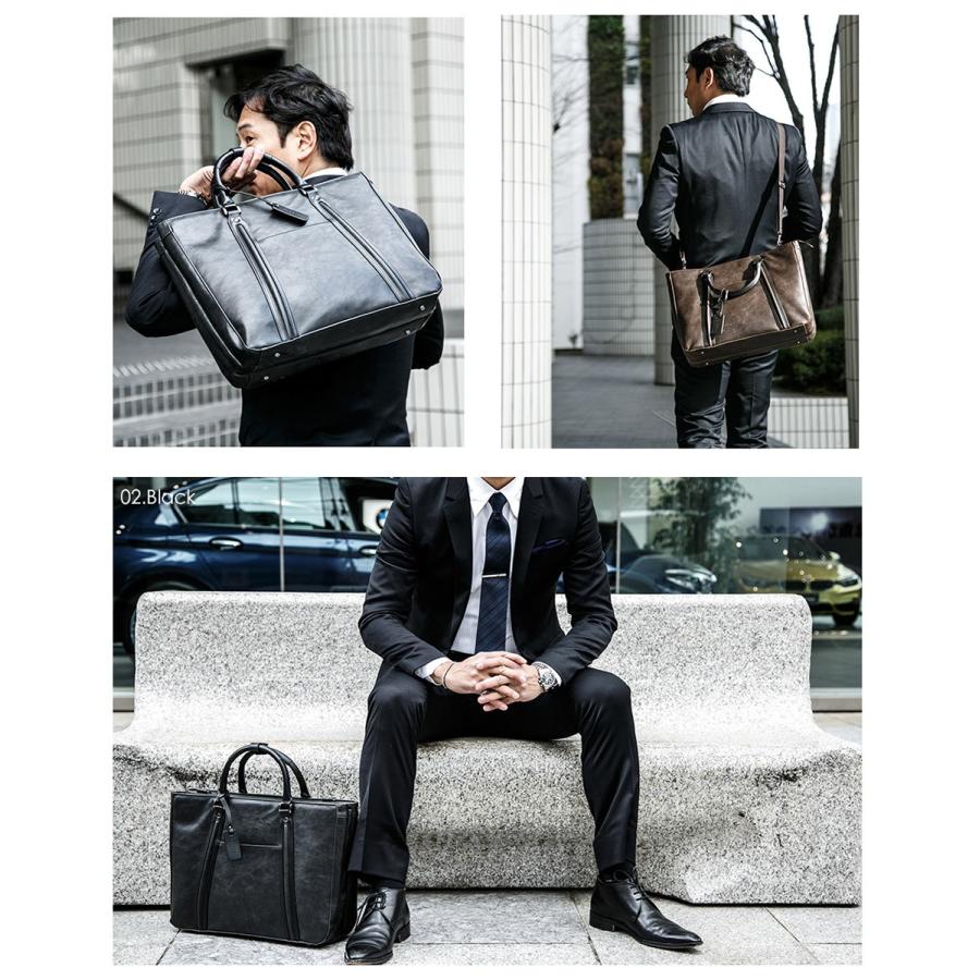 ビジネスバッグ メンズ BAGGEX VINTAGE I A4 2way 出張 大型 通勤バッグ |  | 13