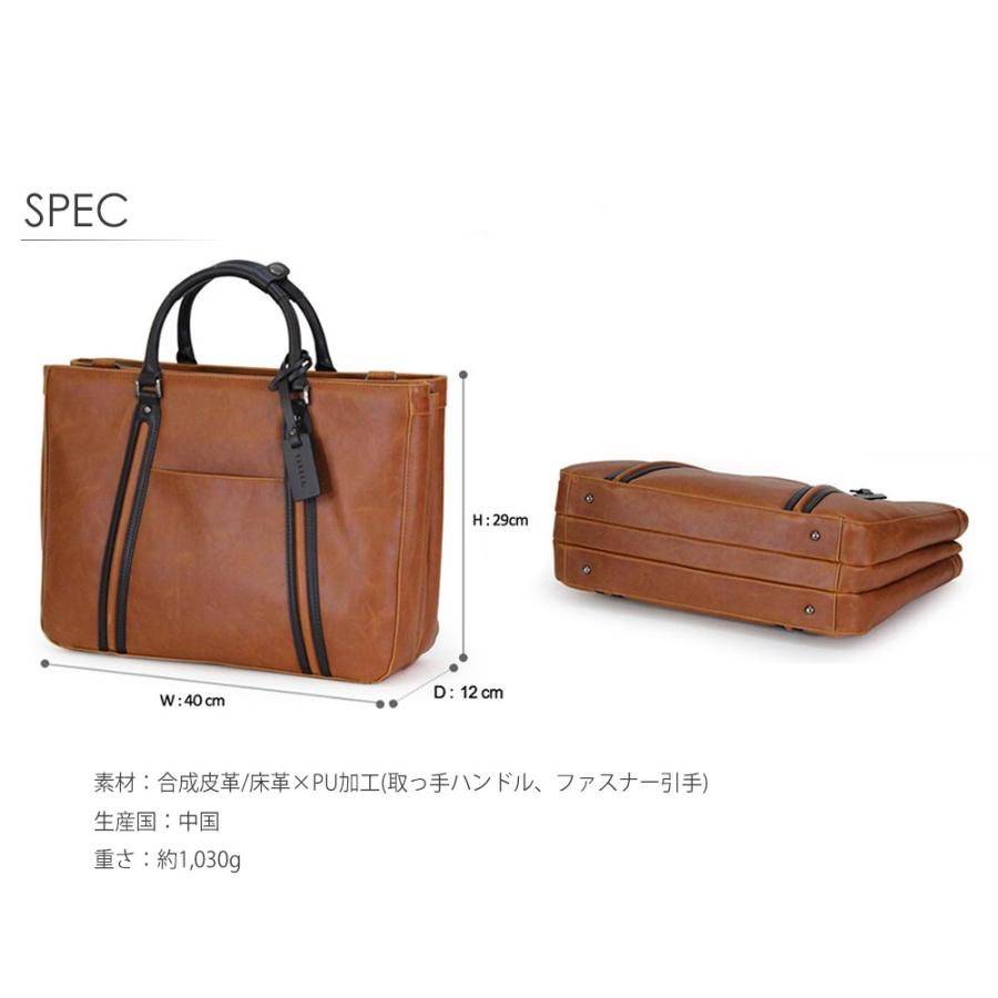 ビジネスバッグ メンズ BAGGEX VINTAGE I A4 2way 出張 大型 通勤バッグ |  | 17