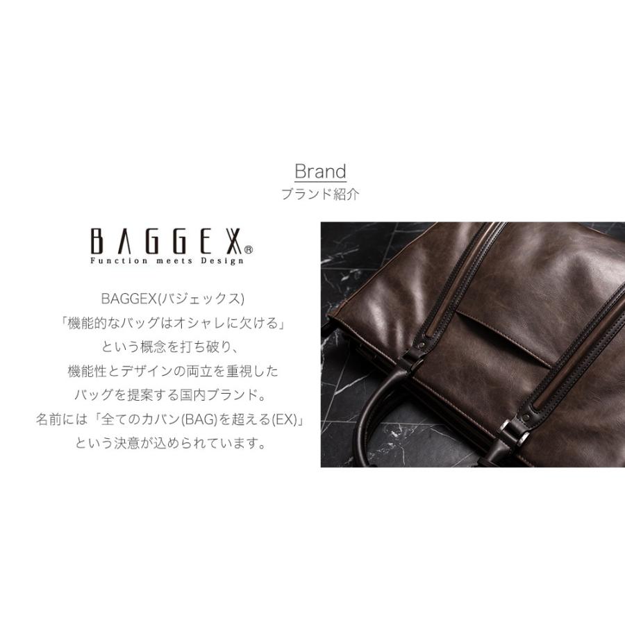 ビジネスバッグ メンズ BAGGEX VINTAGE I A4 2way 出張 大型 通勤バッグ |  | 03