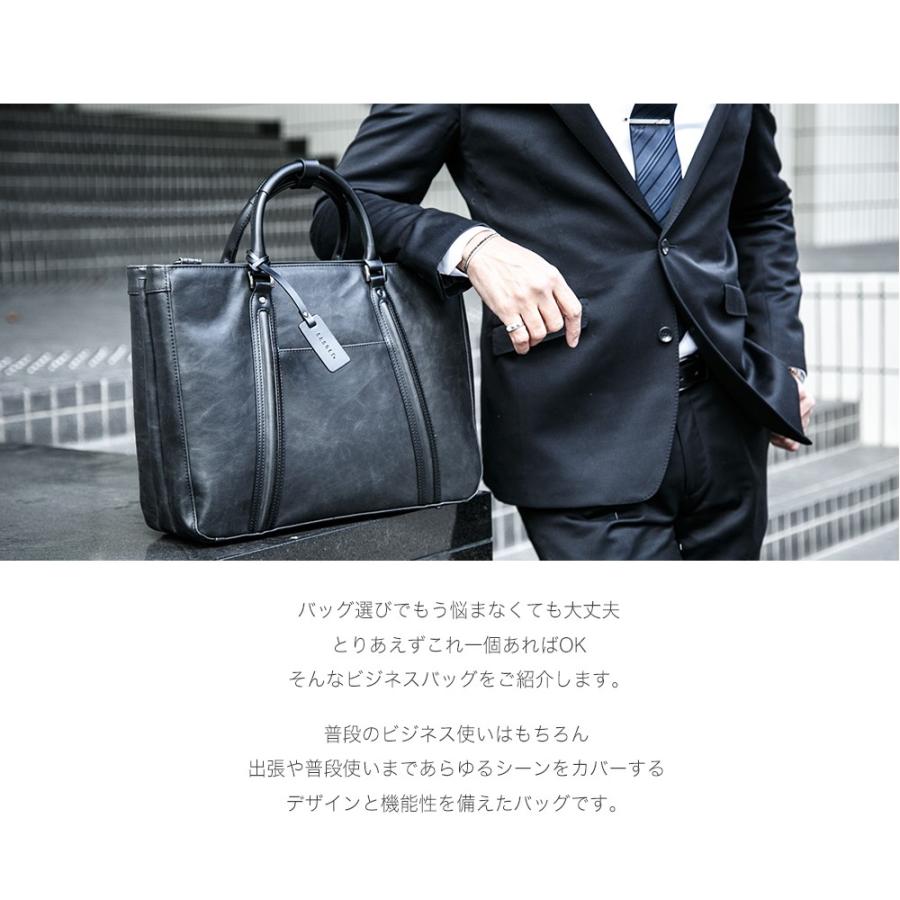 ビジネスバッグ メンズ BAGGEX VINTAGE I A4 2way 出張 大型 通勤バッグ |  | 04