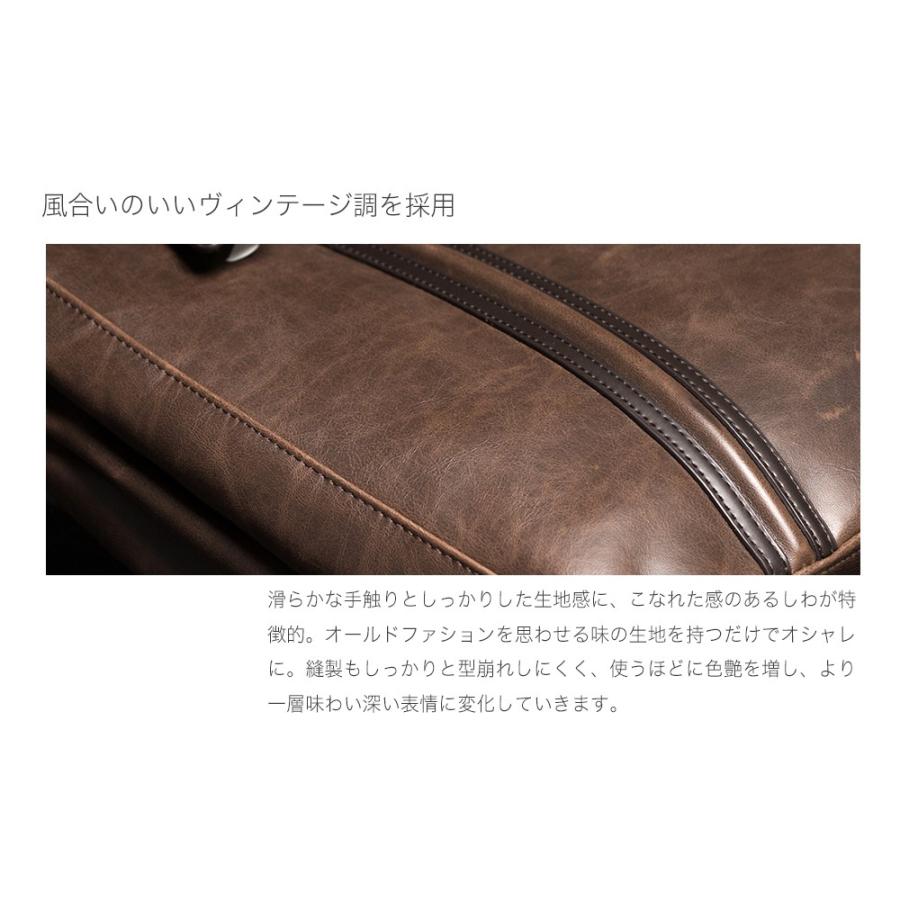 ビジネスバッグ メンズ BAGGEX VINTAGE I A4 2way 出張 大型 通勤バッグ |  | 05