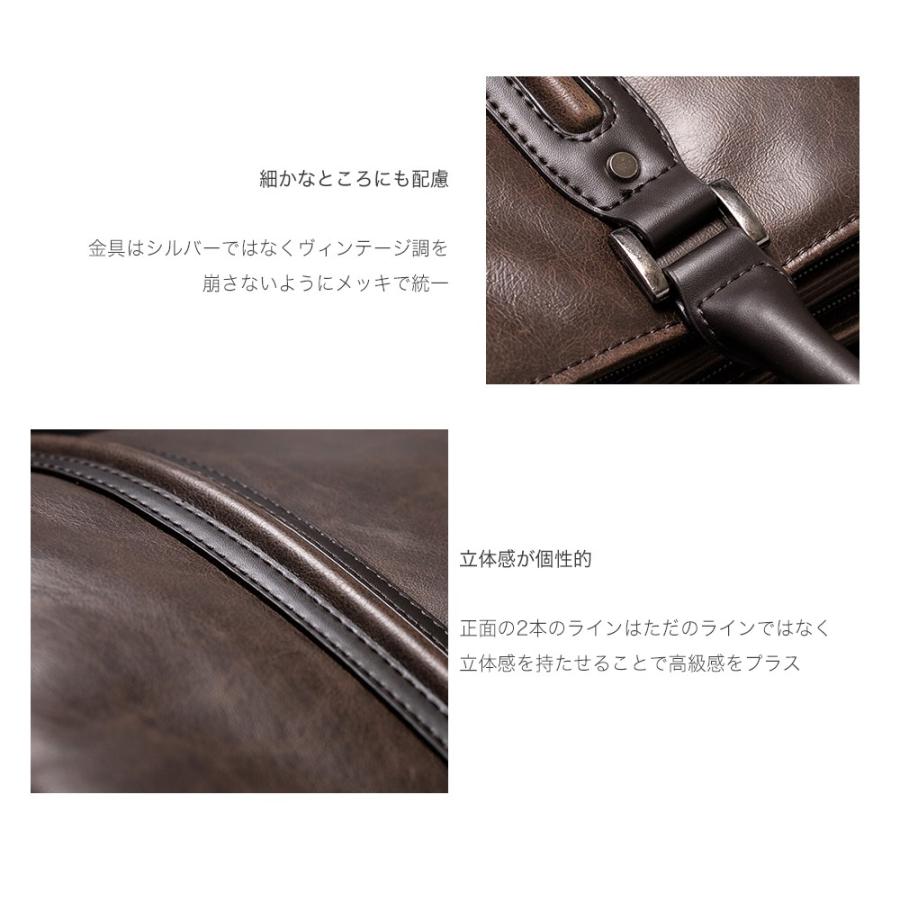ビジネスバッグ メンズ BAGGEX VINTAGE I A4 2way 出張 大型 通勤バッグ |  | 07