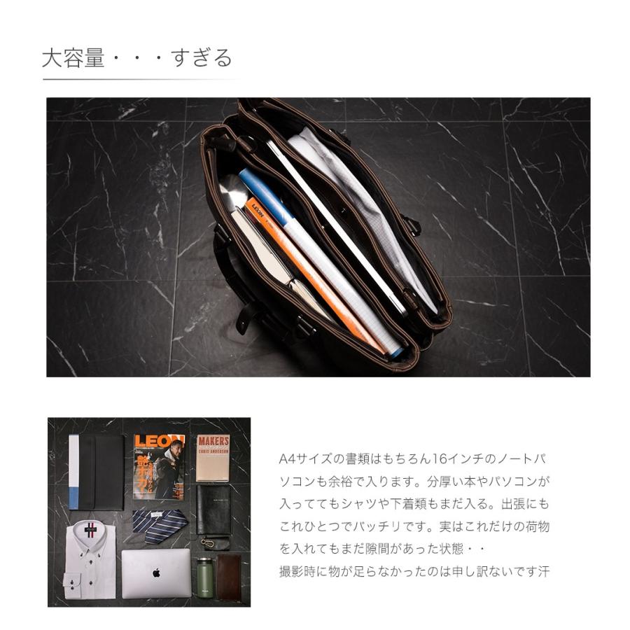 ビジネスバッグ メンズ BAGGEX VINTAGE I A4 2way 出張 大型 通勤バッグ |  | 09