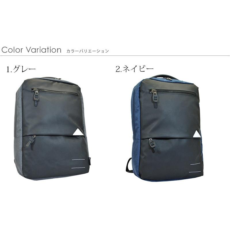 ビジネスバッグ バッグパック メンズ レディース ビジネス カジュアル 通勤 通学 出張 タブレット PC 324067A |  | 13