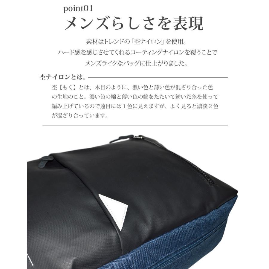 ビジネスバッグ バッグパック メンズ レディース ビジネス カジュアル 通勤 通学 出張 タブレット PC 324067A |  | 02