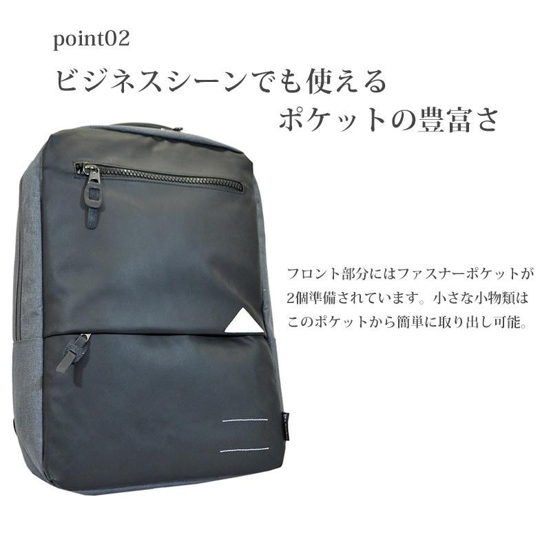 ビジネスバッグ バッグパック メンズ レディース ビジネス カジュアル 通勤 通学 出張 タブレット PC 324067A |  | 03