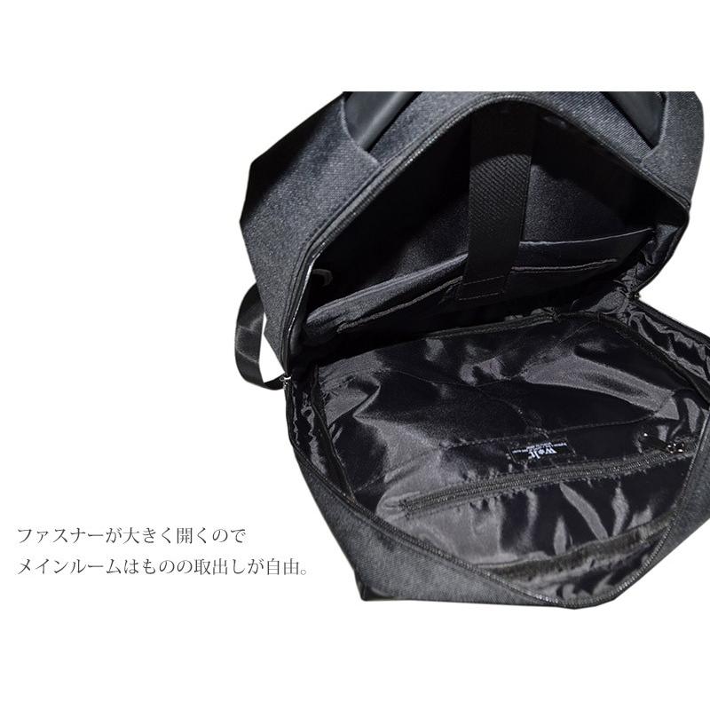 ビジネスバッグ バッグパック メンズ レディース ビジネス カジュアル 通勤 通学 出張 タブレット PC 324067A |  | 04