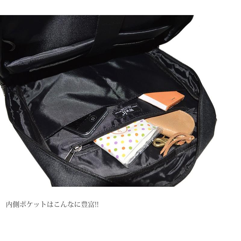 ビジネスバッグ バッグパック メンズ レディース ビジネス カジュアル 通勤 通学 出張 タブレット PC 324067A |  | 05