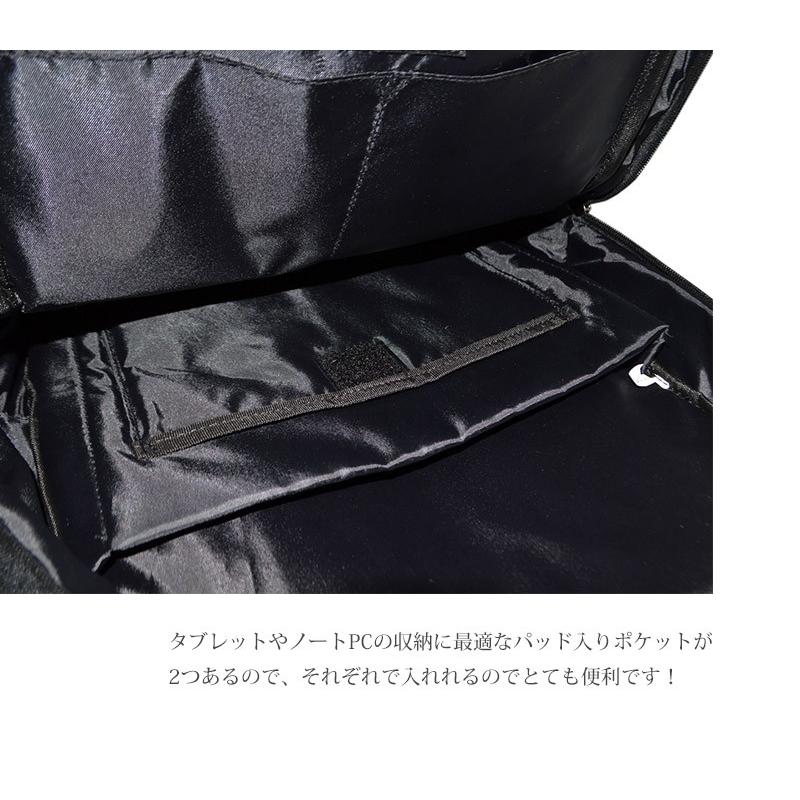 ビジネスバッグ バッグパック メンズ レディース ビジネス カジュアル 通勤 通学 出張 タブレット PC 324067A |  | 06