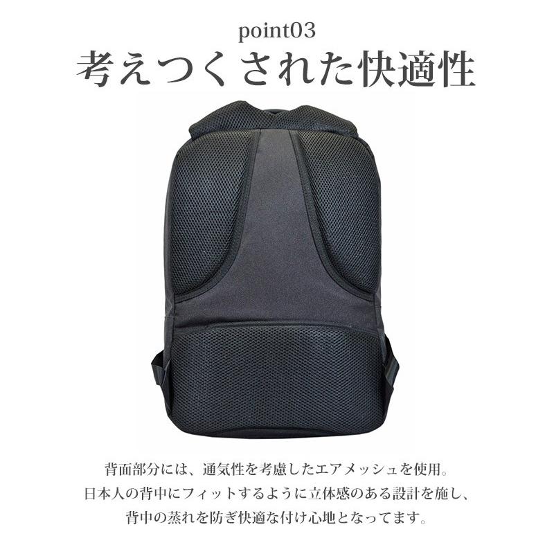 ビジネスバッグ バッグパック メンズ レディース ビジネス カジュアル 通勤 通学 出張 タブレット PC 324067A |  | 07