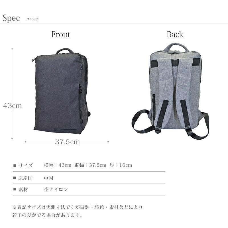 ビジネスバッグ バッグパック メンズ レディース ビジネス カジュアル 通勤 通学 出張 タブレット PC 334067 |  | 11