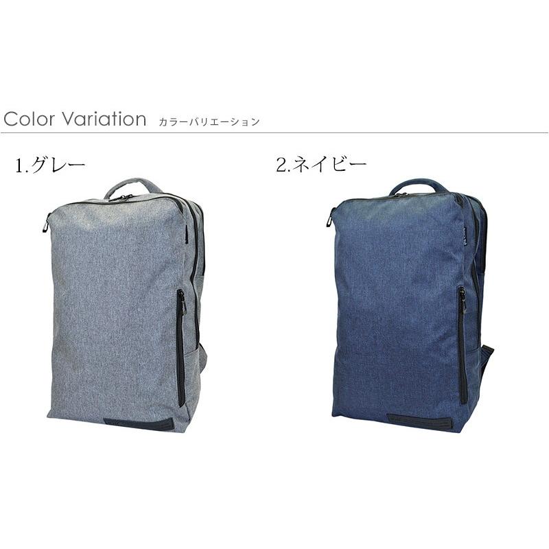 ビジネスバッグ バッグパック メンズ レディース ビジネス カジュアル 通勤 通学 出張 タブレット PC 334067 |  | 12