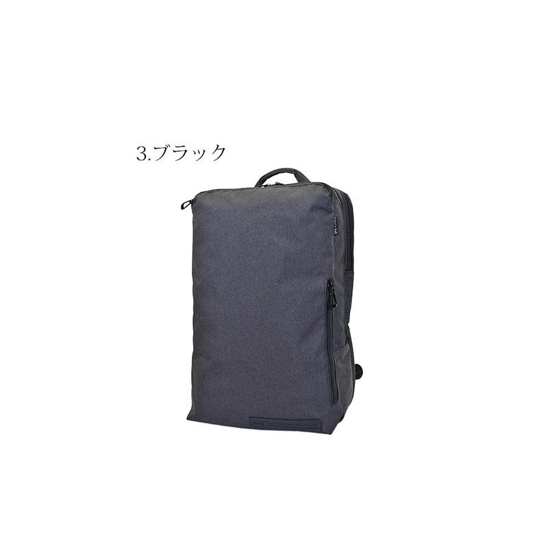 ビジネスバッグ バッグパック メンズ レディース ビジネス カジュアル 通勤 通学 出張 タブレット PC 334067 |  | 13