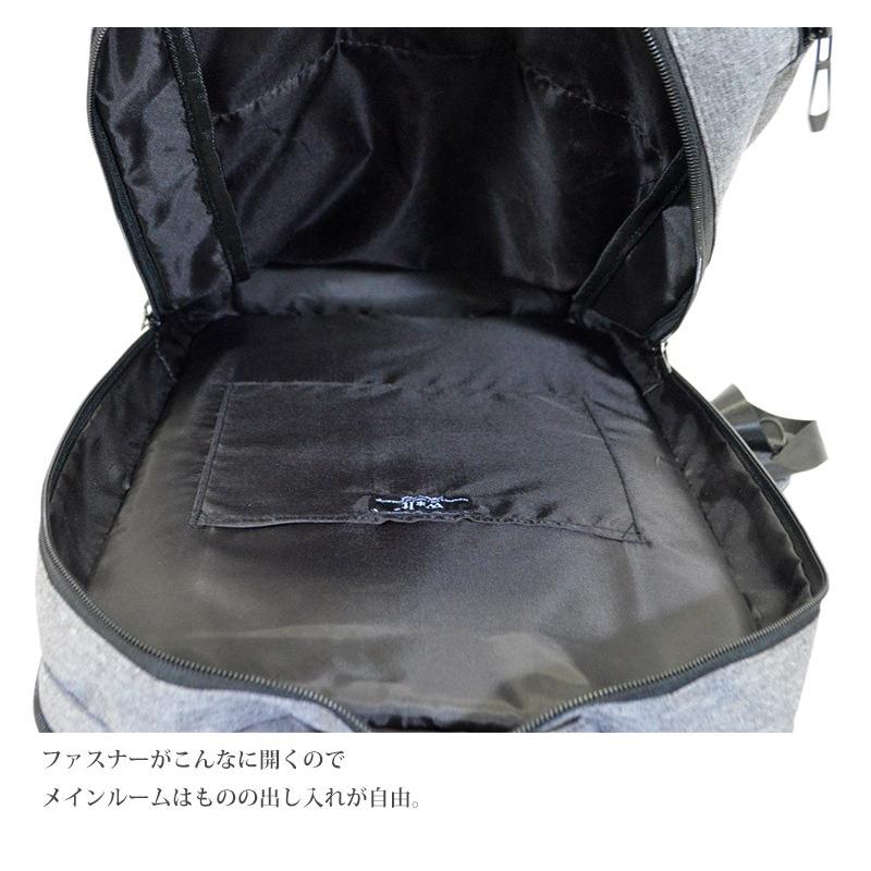 ビジネスバッグ バッグパック メンズ レディース ビジネス カジュアル 通勤 通学 出張 タブレット PC 334067 |  | 06