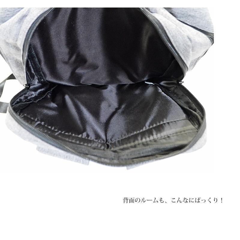 ビジネスバッグ バッグパック メンズ レディース ビジネス カジュアル 通勤 通学 出張 タブレット PC 334067 |  | 07
