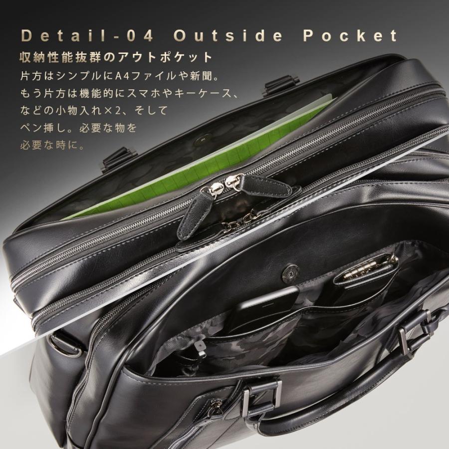 【未使用】メンズビギ　ビジネスバッグ　黒色　 MEN'S BIGI　A4収納 MEN'S BIGI（メンズビギ）の「再生産決定!!【Apiana(アピアナ