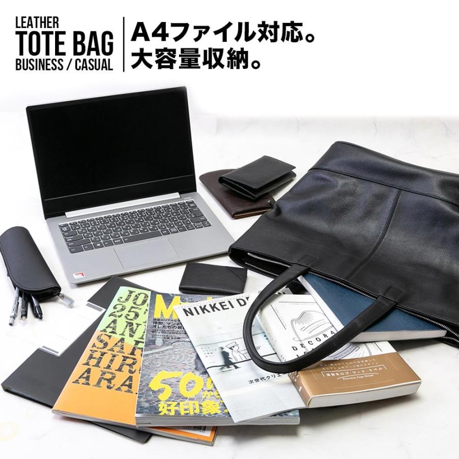 トートバッグ メンズ ビジネスバッグ 本革 ブラック シボ革 A4 レザー