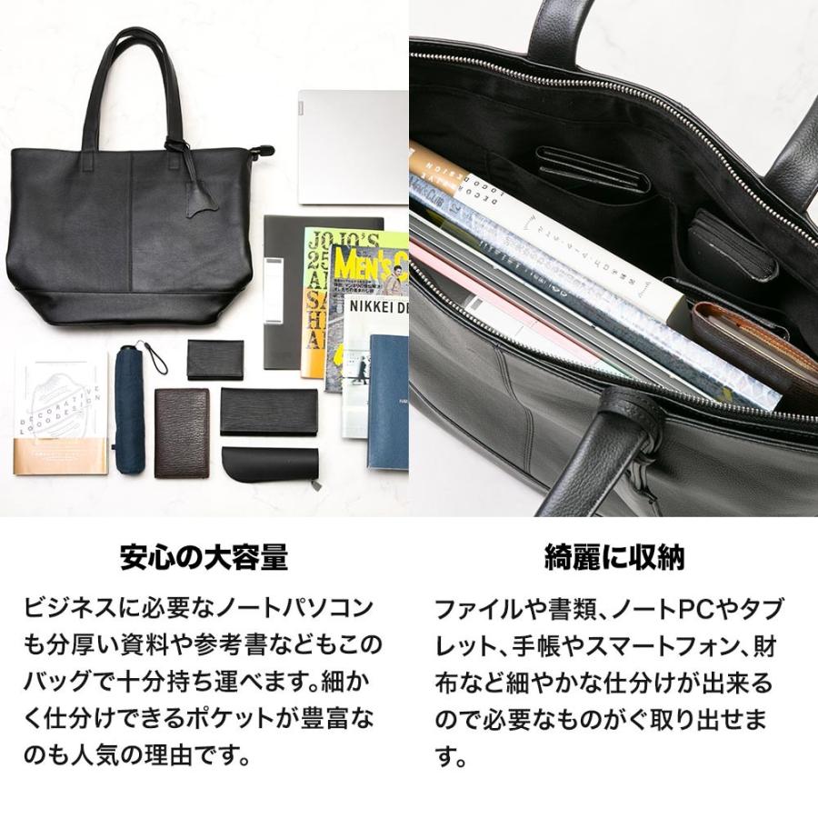 トートバッグ メンズ ビジネスバッグ 本革 ブラック シボ革 A4 レザー