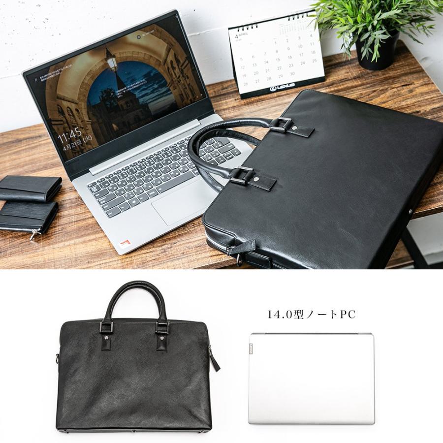 ビジネスバッグ メンズ ブリーフケース 本革 牛革 スリム ショルダー