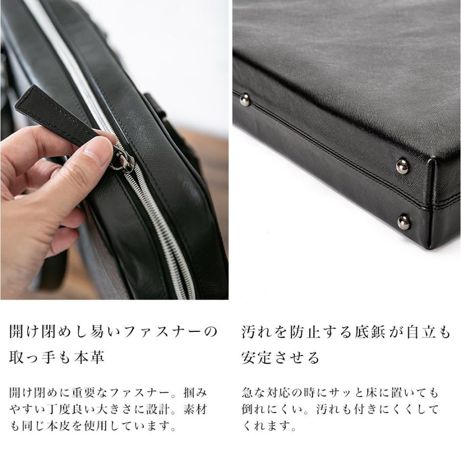 ビジネスバッグ メンズ ブリーフケース 本革 牛革 スリム ショルダー