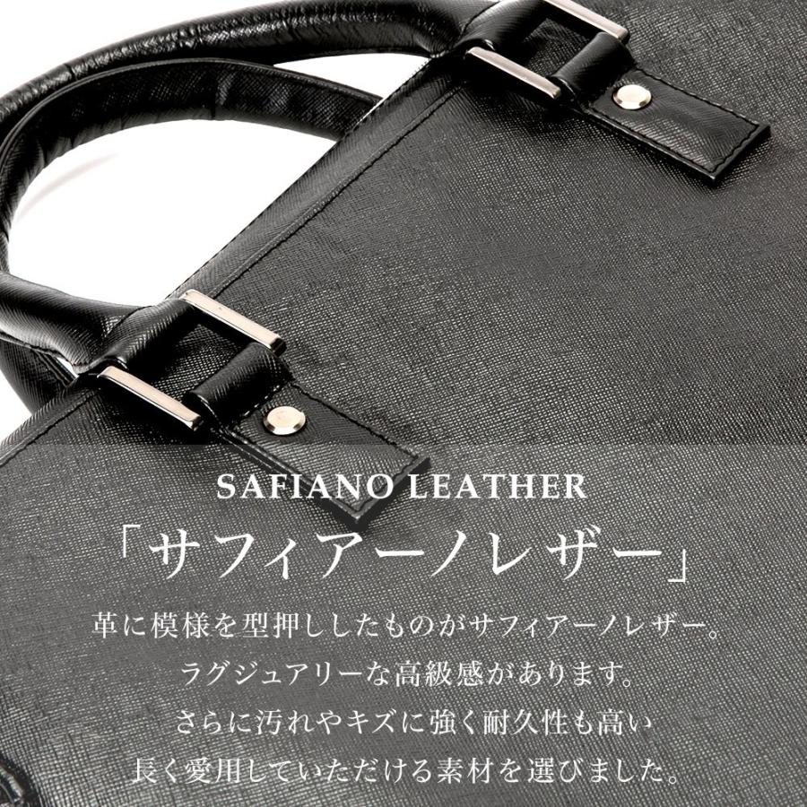 ビジネスバッグ メンズ ブリーフケース 本革 牛革 スリム ショルダー