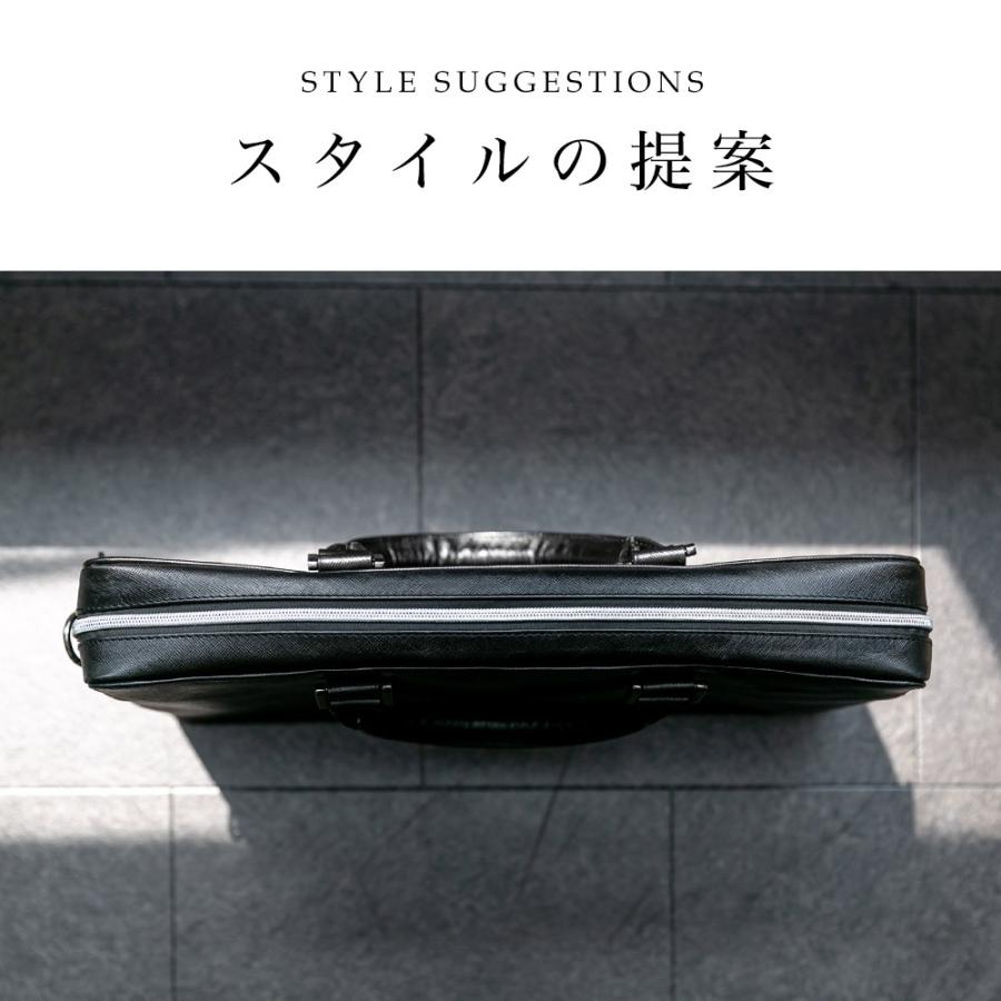 ビジネスバッグ メンズ ブリーフケース 本革 牛革 スリム ショルダー