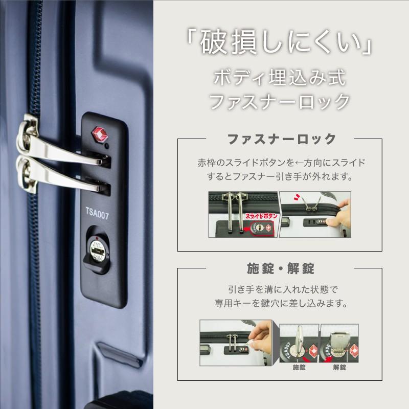 キャリーバッグ 96リットル 10泊以上 手荷物預け無料最大サイズ 全7色 アジア・ラゲージ ALI-1701 スーツケース キャリーケース |  | 03