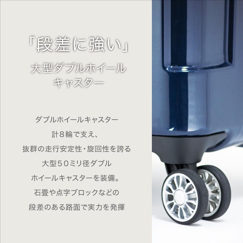 キャリーバッグ 96リットル 10泊以上 手荷物預け無料最大サイズ 全7色 アジア・ラゲージ ALI-1701 スーツケース キャリーケース |  | 04