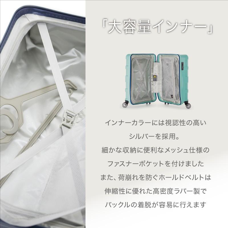 キャリーバッグ 96リットル 10泊以上 手荷物預け無料最大サイズ 全7色 アジア・ラゲージ ALI-1701 スーツケース キャリーケース |  | 05