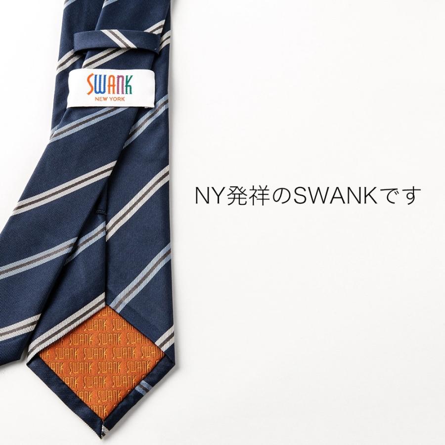 ギフトにネクタイ&ネクタイピンセット SWANK おしゃれでかっこいいセット商品はプレゼントに。 |  | 10