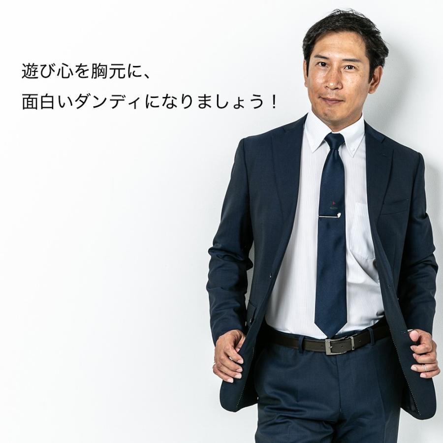 ギフトにネクタイ&ネクタイピンセット SWANK おしゃれでかっこいいセット商品はプレゼントに。 |  | 11