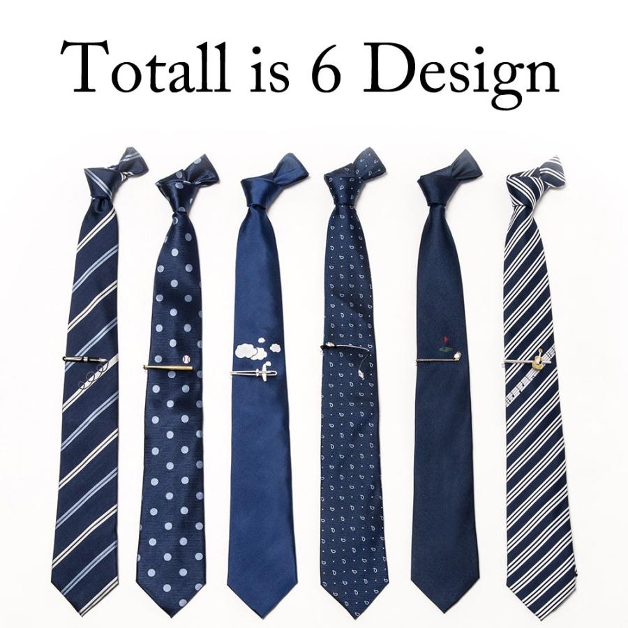 ギフトにネクタイ&ネクタイピンセット SWANK おしゃれでかっこいいセット商品はプレゼントに。 |  | 03