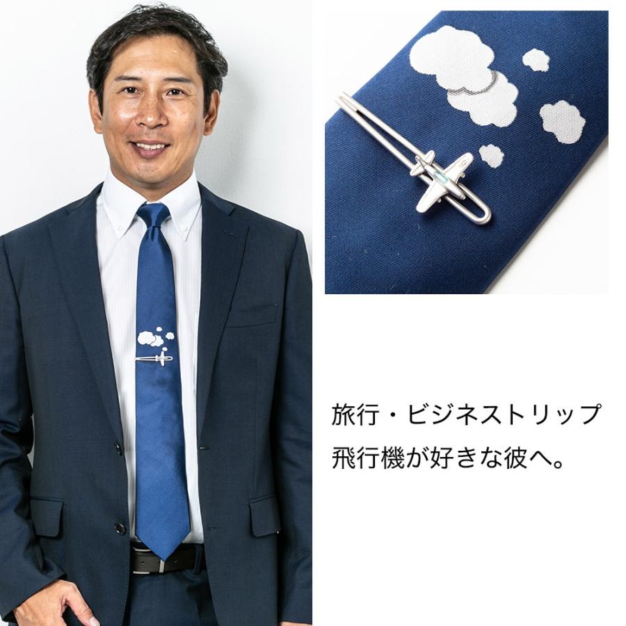 ギフトにネクタイ&ネクタイピンセット SWANK おしゃれでかっこいいセット商品はプレゼントに。 |  | 05
