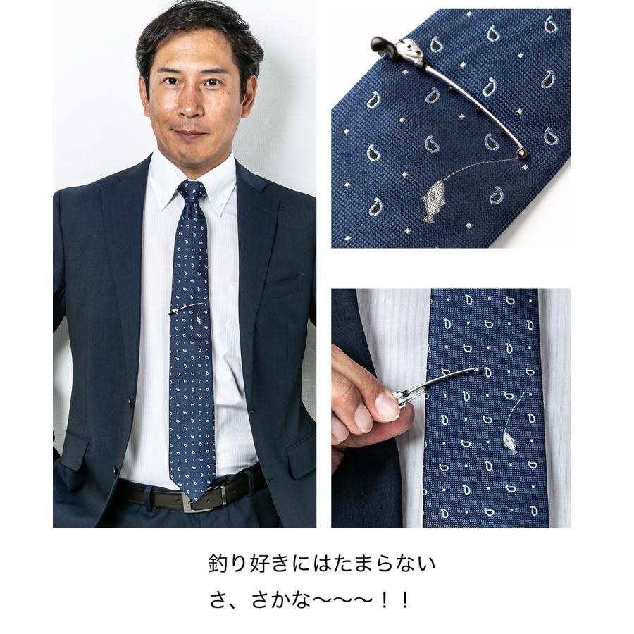 ギフトにネクタイ&ネクタイピンセット SWANK おしゃれでかっこいいセット商品はプレゼントに。 |  | 07