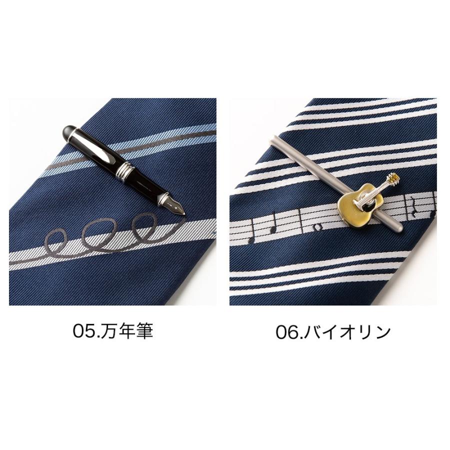 ギフトにネクタイ&ネクタイピンセット SWANK おしゃれでかっこいいセット商品はプレゼントに。 |  | 09