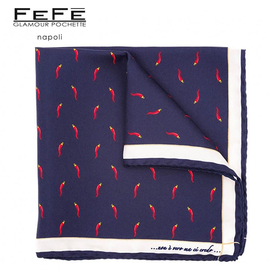 ネクタイ チーフ セット  FeFe イタリア製 シルク100% フォーマル パーティー ギフト プレゼント |  | 02