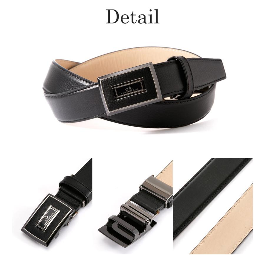 ベルト ビジネス メンズ 牛革 フィット バックル ブラック フリーアジャスト |  | 04