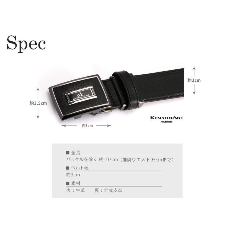 ベルト ビジネス メンズ 牛革 フィット バックル ブラック フリーアジャスト |  | 05