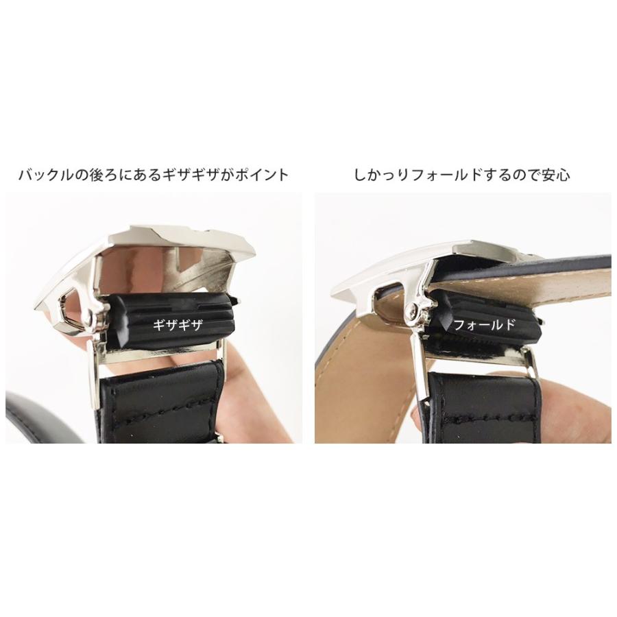 ベルト ビジネス メンズ 牛革 フィット バックル ブラック フリーアジャスト |  | 03