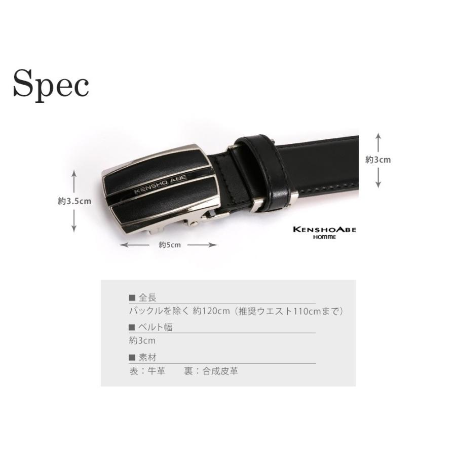 ベルト ビジネス メンズ 牛革 フィット バックル ブラック フリーアジャスト |  | 05