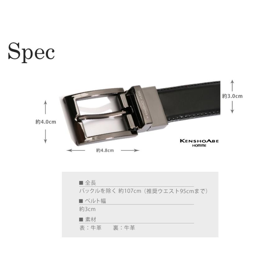 ベルト ビジネス メンズ リバーシブル ベルト 牛革 レザー ブラック ブラウン |  | 05