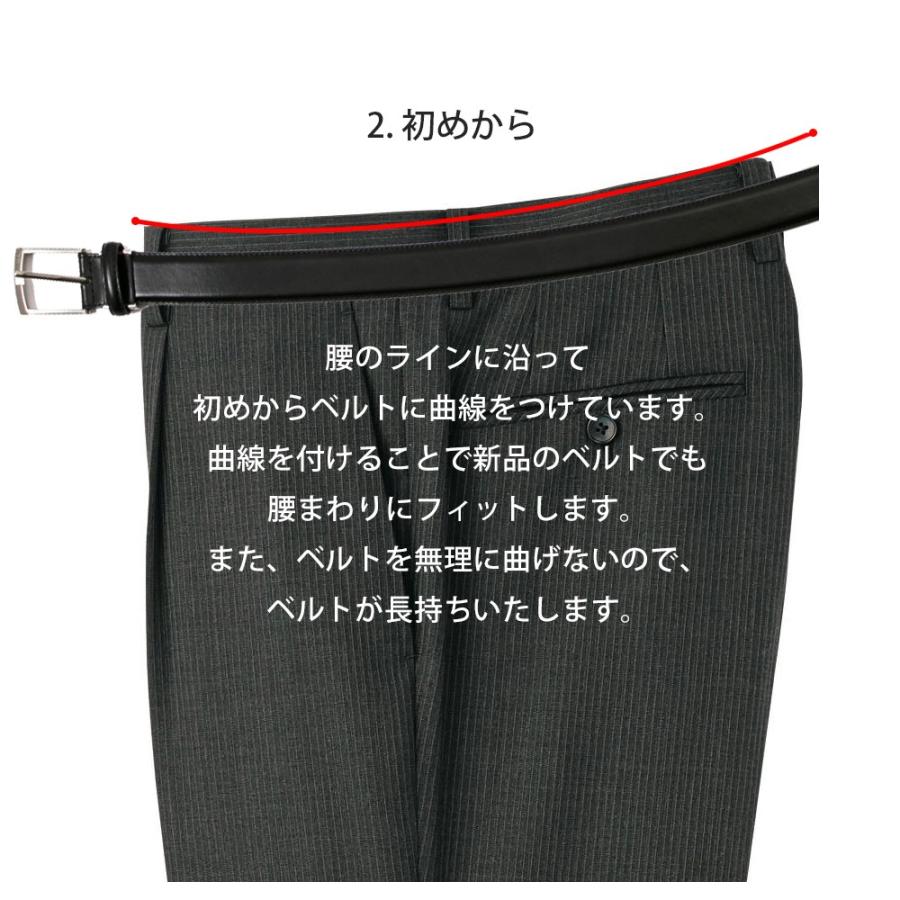 ベルト ビジネス メンズ カーブベルト 牛革 レザー ブラック ブラウン |  | 02