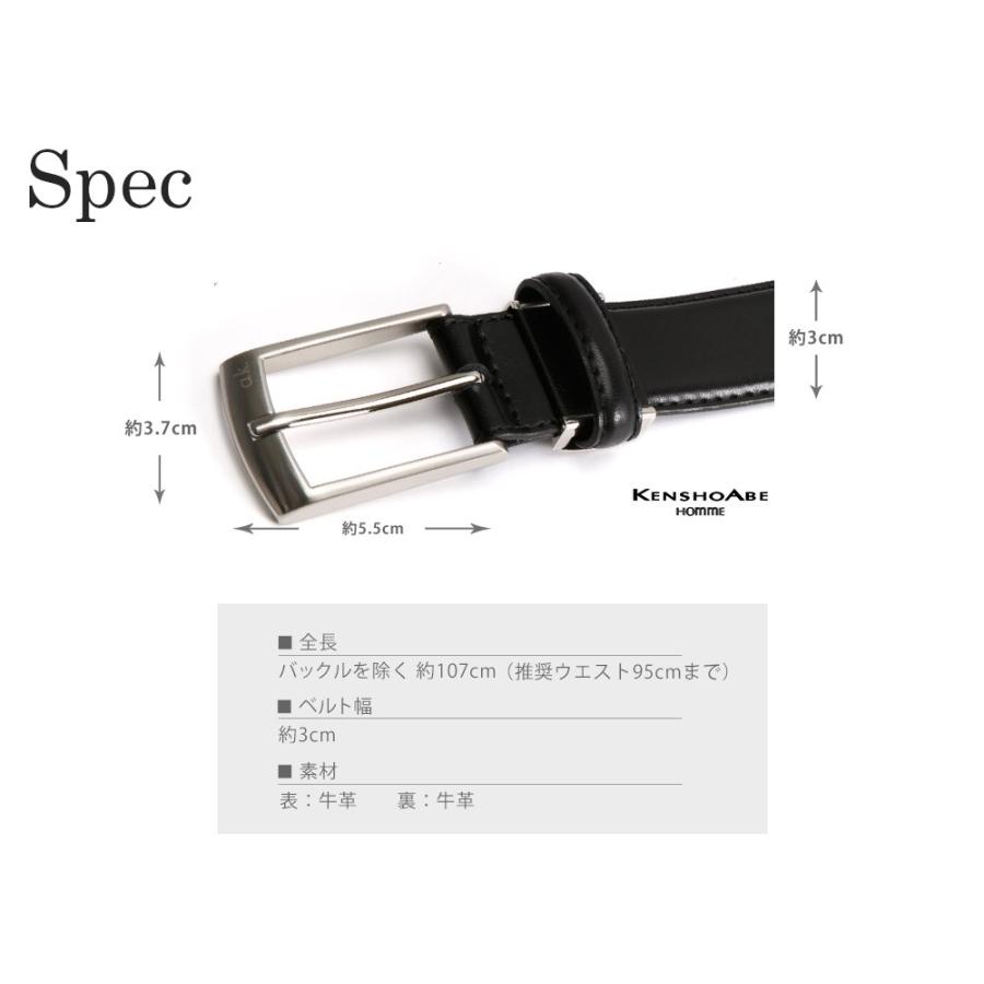 ベルト ビジネス メンズ カーブベルト 牛革 レザー ブラック ブラウン |  | 05